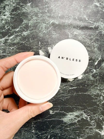 ヘルシーカバープライマー/AN’BLESS/化粧下地を使ったクチコミ(4枚目)