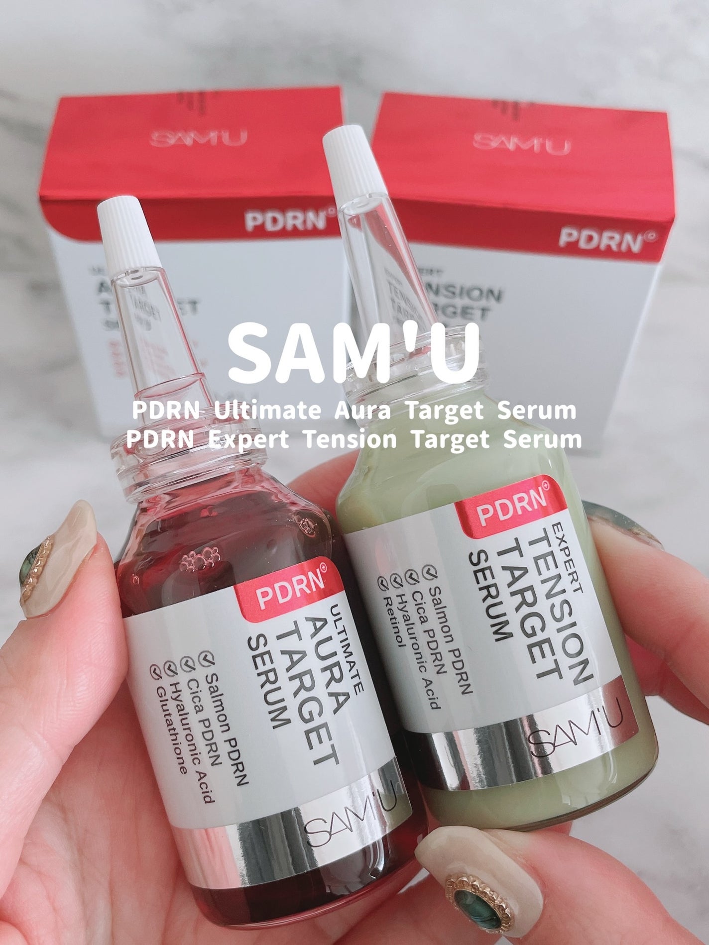 PDRNアルティメットオーラターゲットセラム/SAM'U/美容液を使ったクチコミ(1枚目)