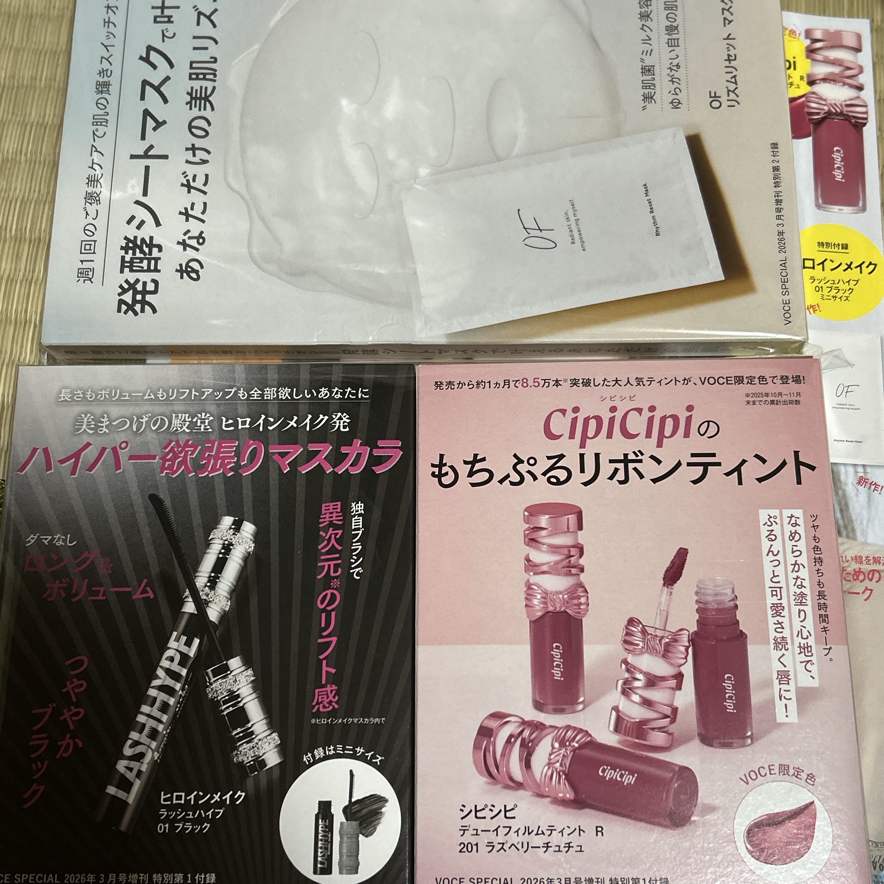 ヒロインメイク　ラッシュハイプ/ヒロインメイク/マスカラを使ったクチコミ（1枚目）