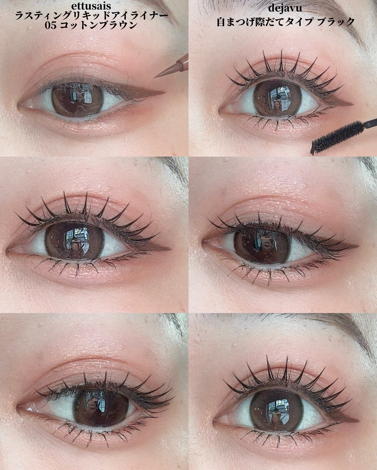 ケイト ポッピングシルエットシャドウ/KATE/アイシャドウパレットを使ったクチコミ(3枚目)