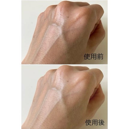 ELT VITA YOUTH ビタユース セラム/ELT COSMETICS/美容液を使ったクチコミ(5枚目)