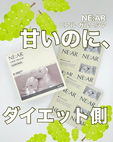 を使ったクチコミ(1枚目)