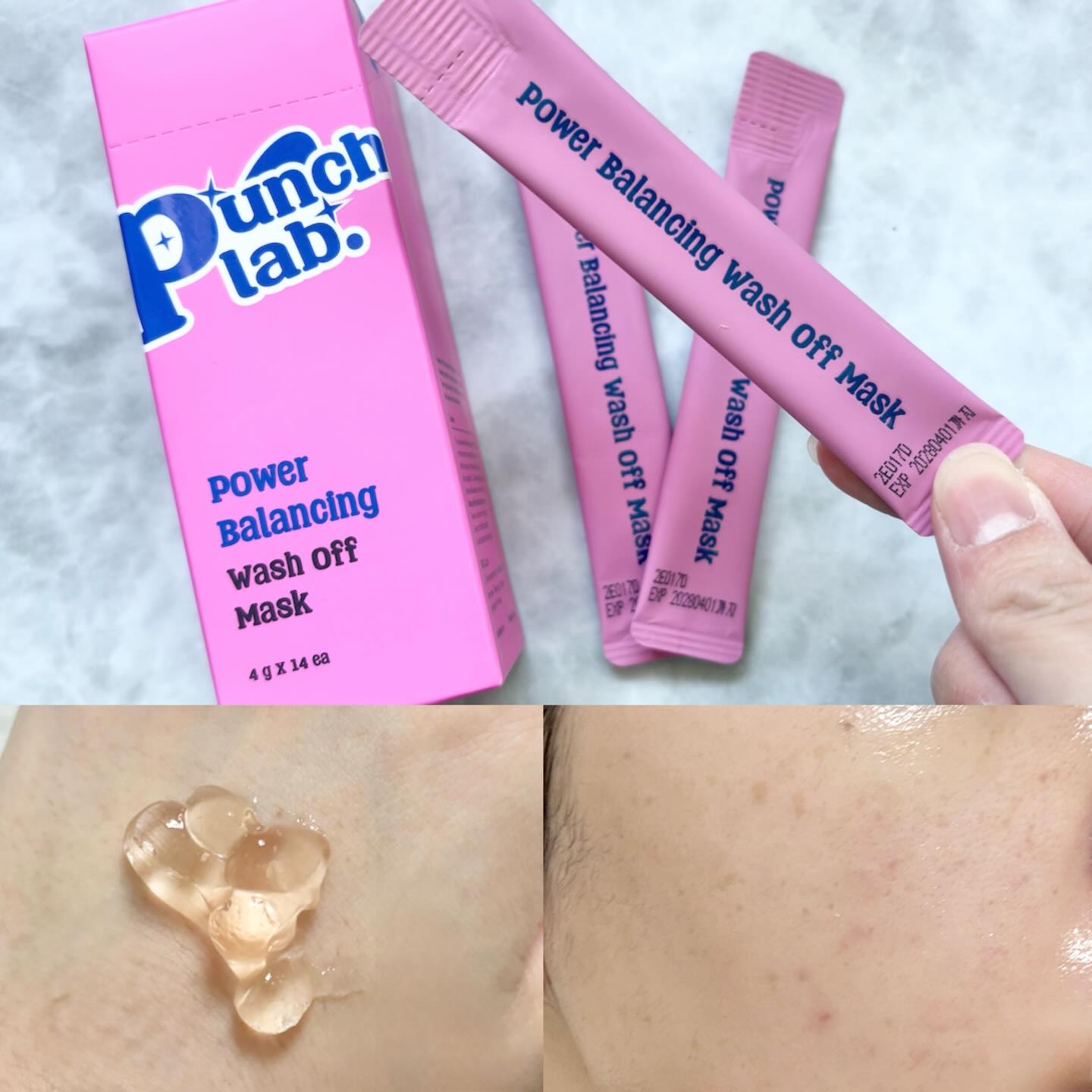 パワーブライトニング スリーピングマスク/Punch lab/洗い流すパック・マスクを使ったクチコミ（3枚目）