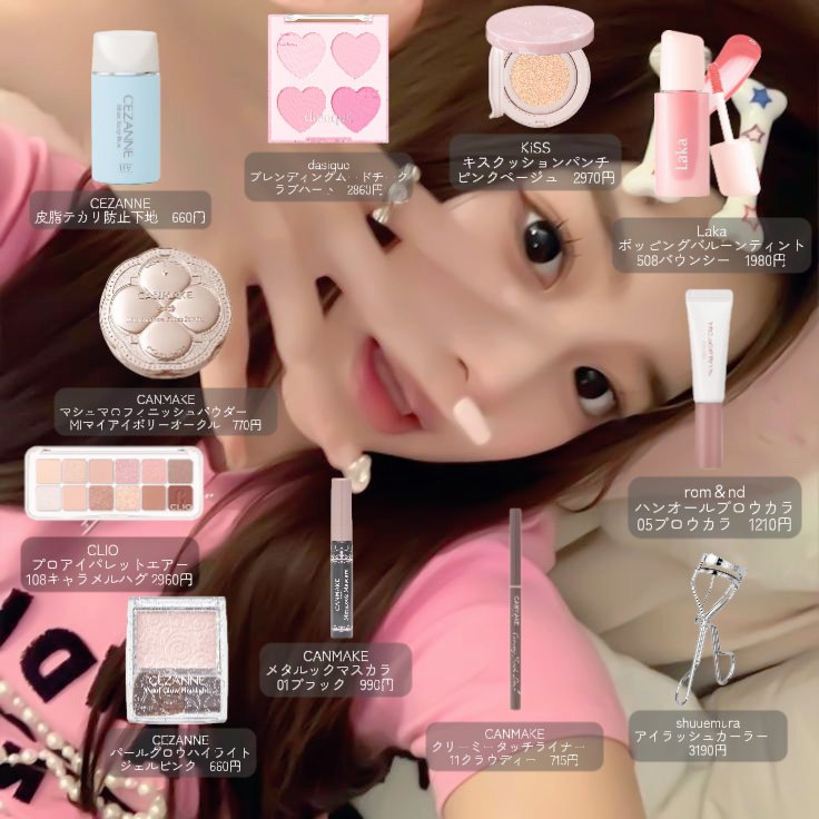 皮脂テカリ防止下地/CEZANNE/化粧下地を使ったクチコミ（2枚目）