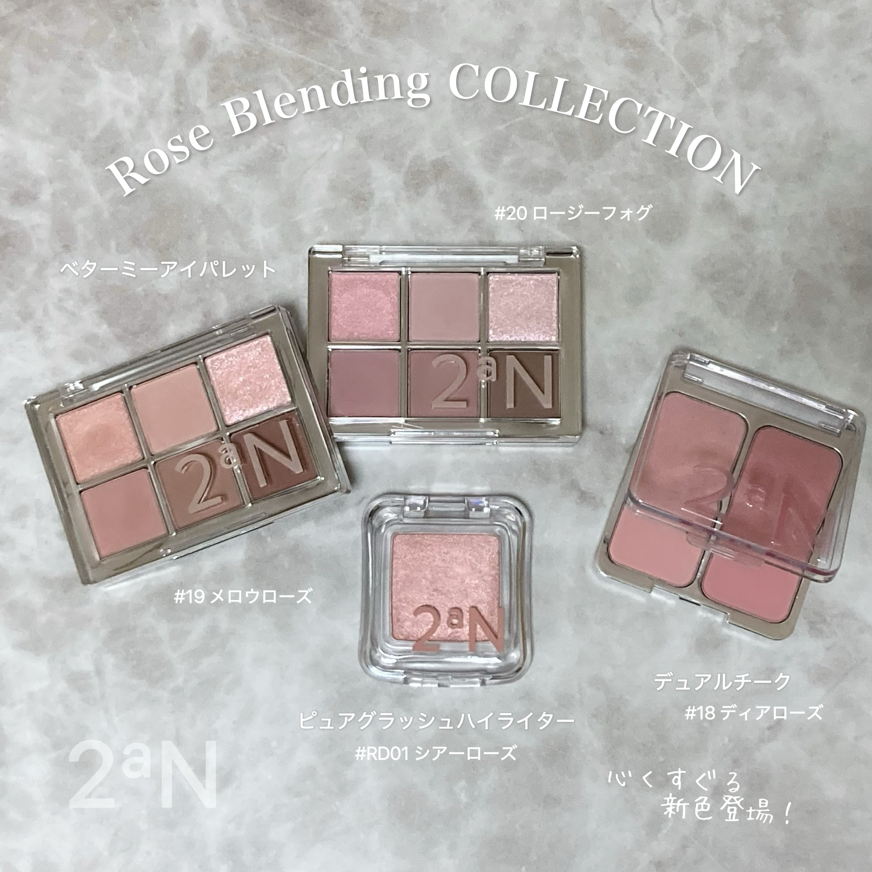 デュアルチーク/2aN/パウダーチークを使ったクチコミ（2枚目）