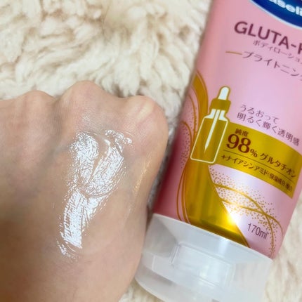 グルタヒア ボディローション ブライトニング/ヴァセリン/ボディローションを使ったクチコミ(3枚目)