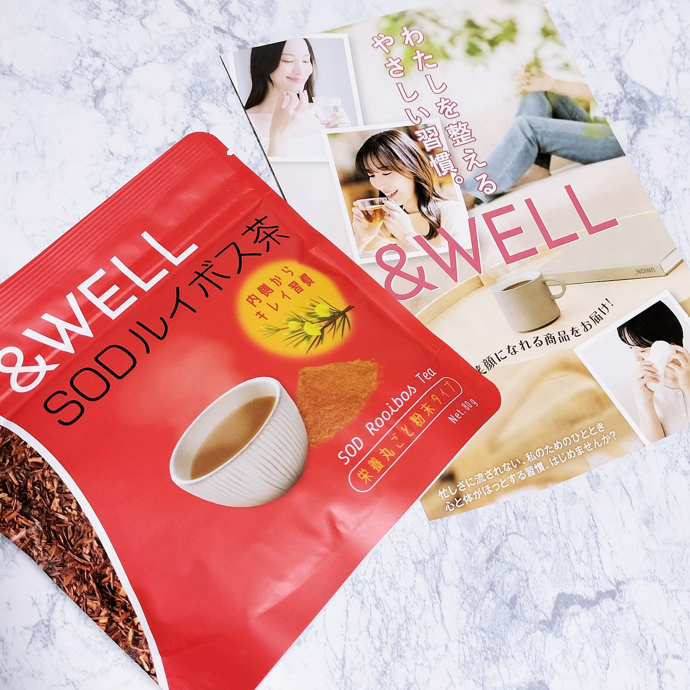 &WELL SOD ルイボス茶 栄養丸ごと粉末タイプ/&WELL/その他ドリンクを使ったクチコミ(1枚目)