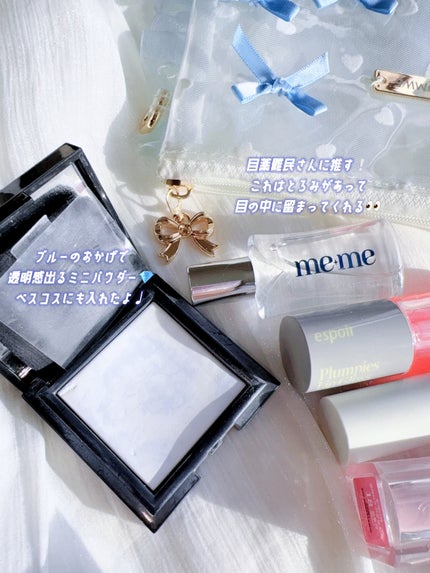 のびるアイテープ/セリア/二重まぶた用アイテムを使ったクチコミ(5枚目)