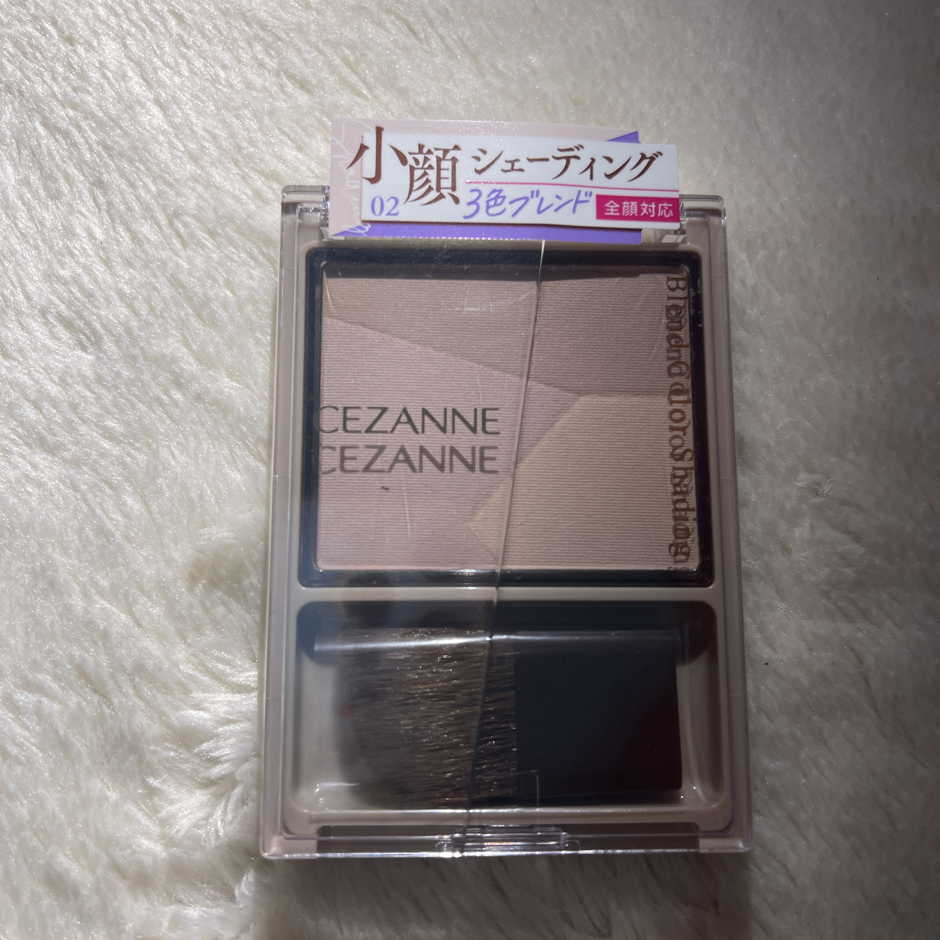 ブレンドカラーシェーディング/CEZANNE/シェーディングを使ったクチコミ（1枚目）