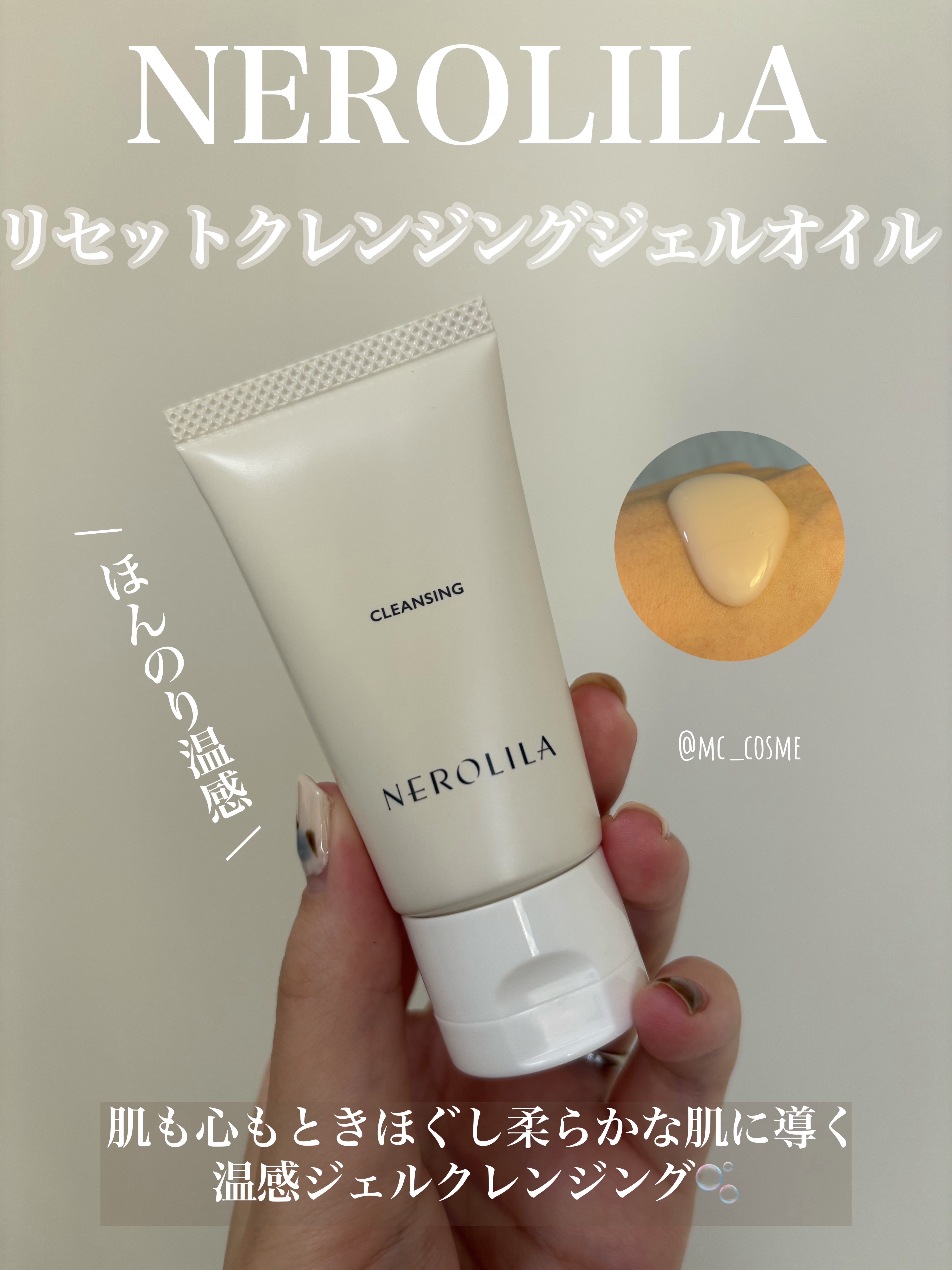 VOCE 2026年3⽉号〈通常版〉/VoCE (ヴォーチェ)/雑誌を使ったクチコミ（1枚目）