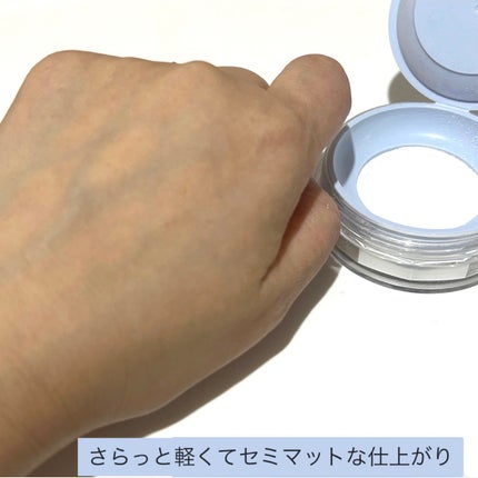 トランスルーセントセットエッセンシャルパウダー/TFIT/ルースパウダーを使ったクチコミ(5枚目)