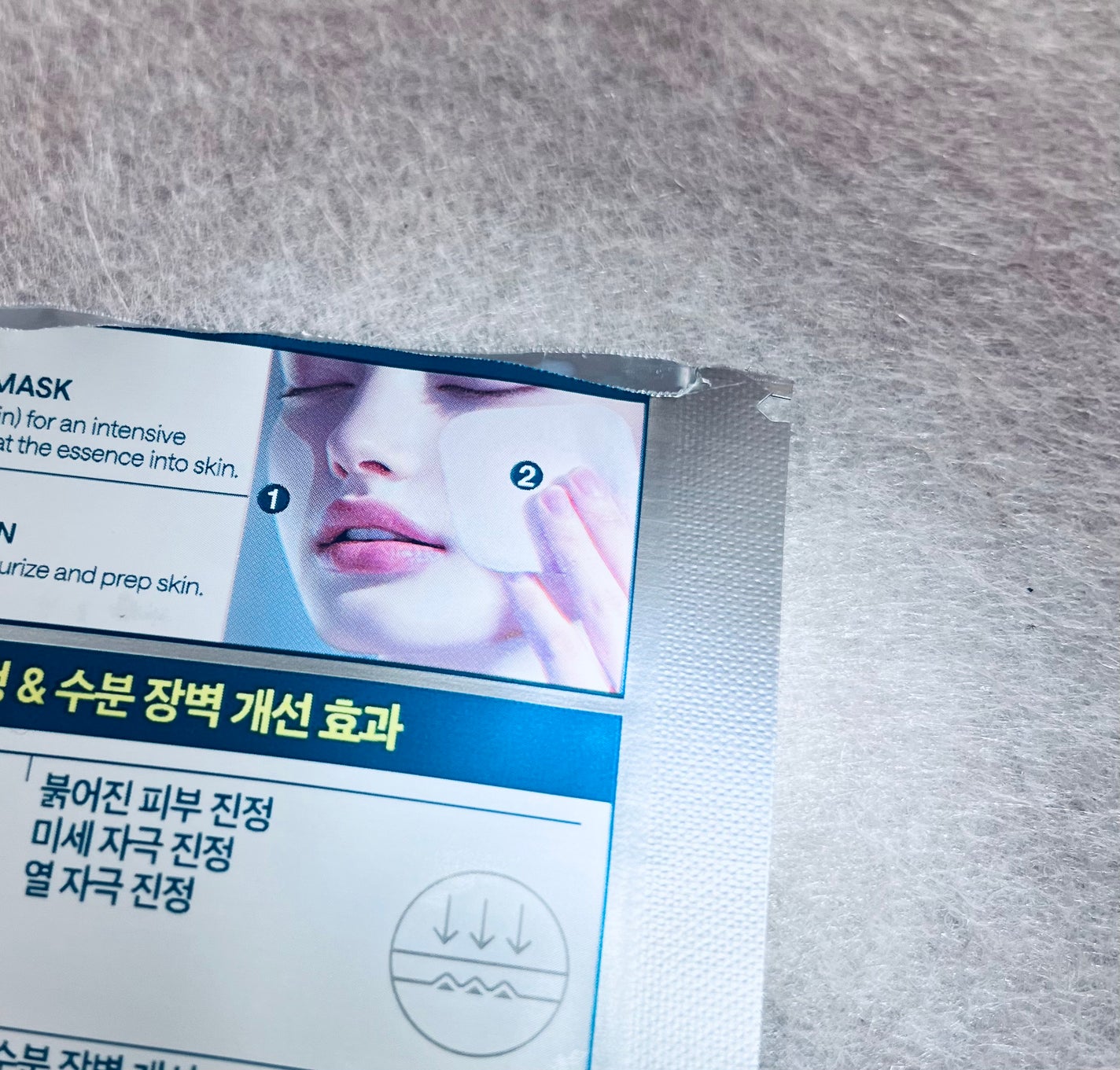 マデカッソシドブレミッシュパッド/MEDIHEAL/トナーパッドを使ったクチコミ(2枚目)