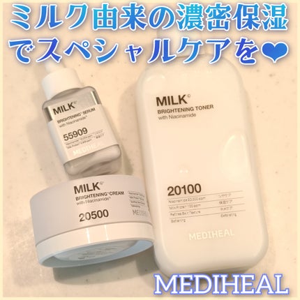 ミルクブライトニングトナー/MEDIHEAL/化粧水を使ったクチコミ(1枚目)