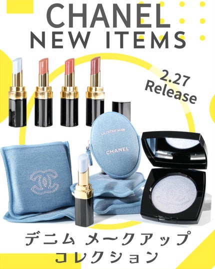 ルージュ ココ フラッシュ/CHANEL/口紅を使ったクチコミ(1枚目)