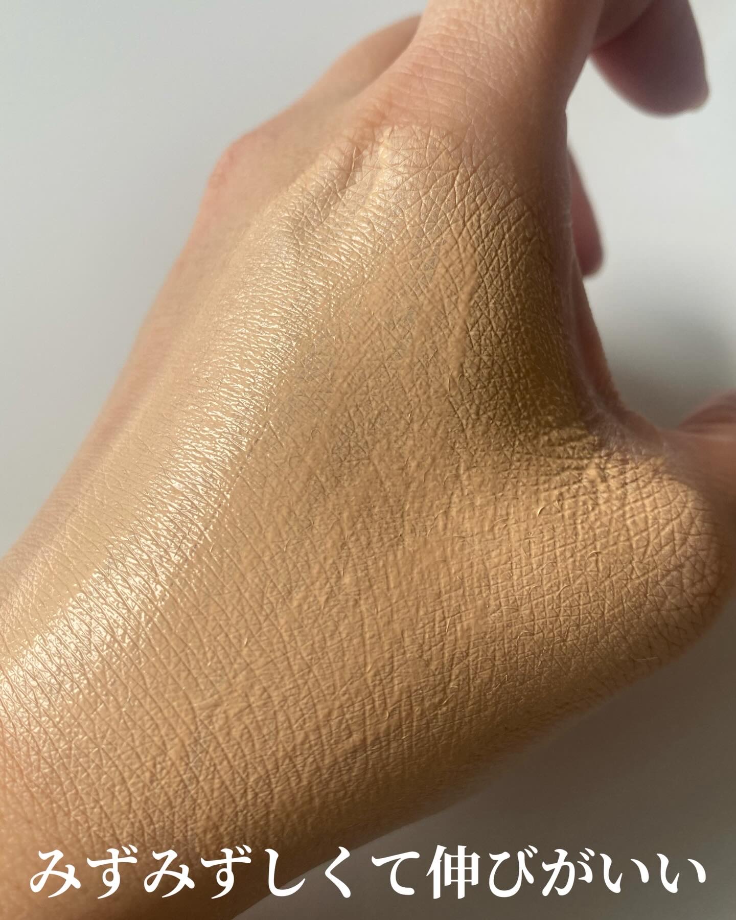 SPステイ ルミマット リキッド ファンデーション/MAYBELLINE NEW YORK/リキッドファンデーションを使ったクチコミ（3枚目）