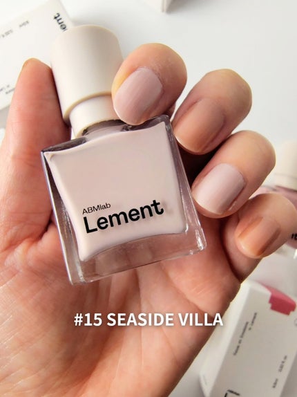 エービーエムラボルメントネイル/ABMlabLement/ネイルオイル・トリートメントを使ったクチコミ(3枚目)