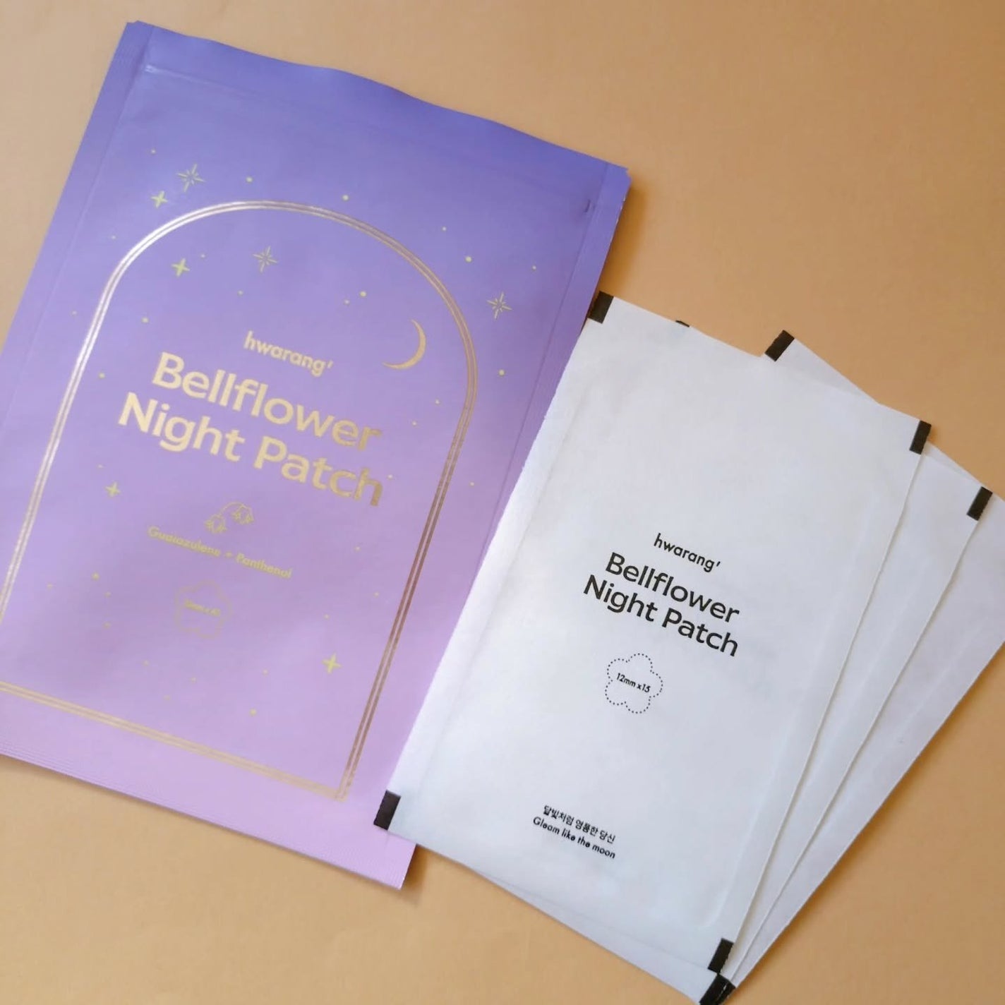 クレンジングバーム/hwarang’ /クレンジングバームを使ったクチコミ(8枚目)