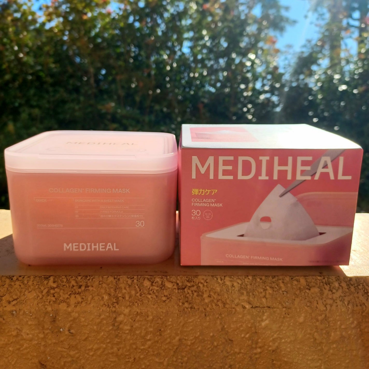 コラーゲン ファーミングマスク/MEDIHEAL/シートマスク・パックを使ったクチコミ(1枚目)