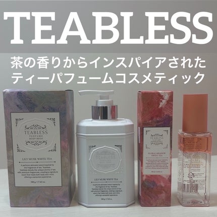 パヒュームヘア&ボディミスト フローラルメドウスウィートティー/TEABLESS/ヘアミストを使ったクチコミ(1枚目)