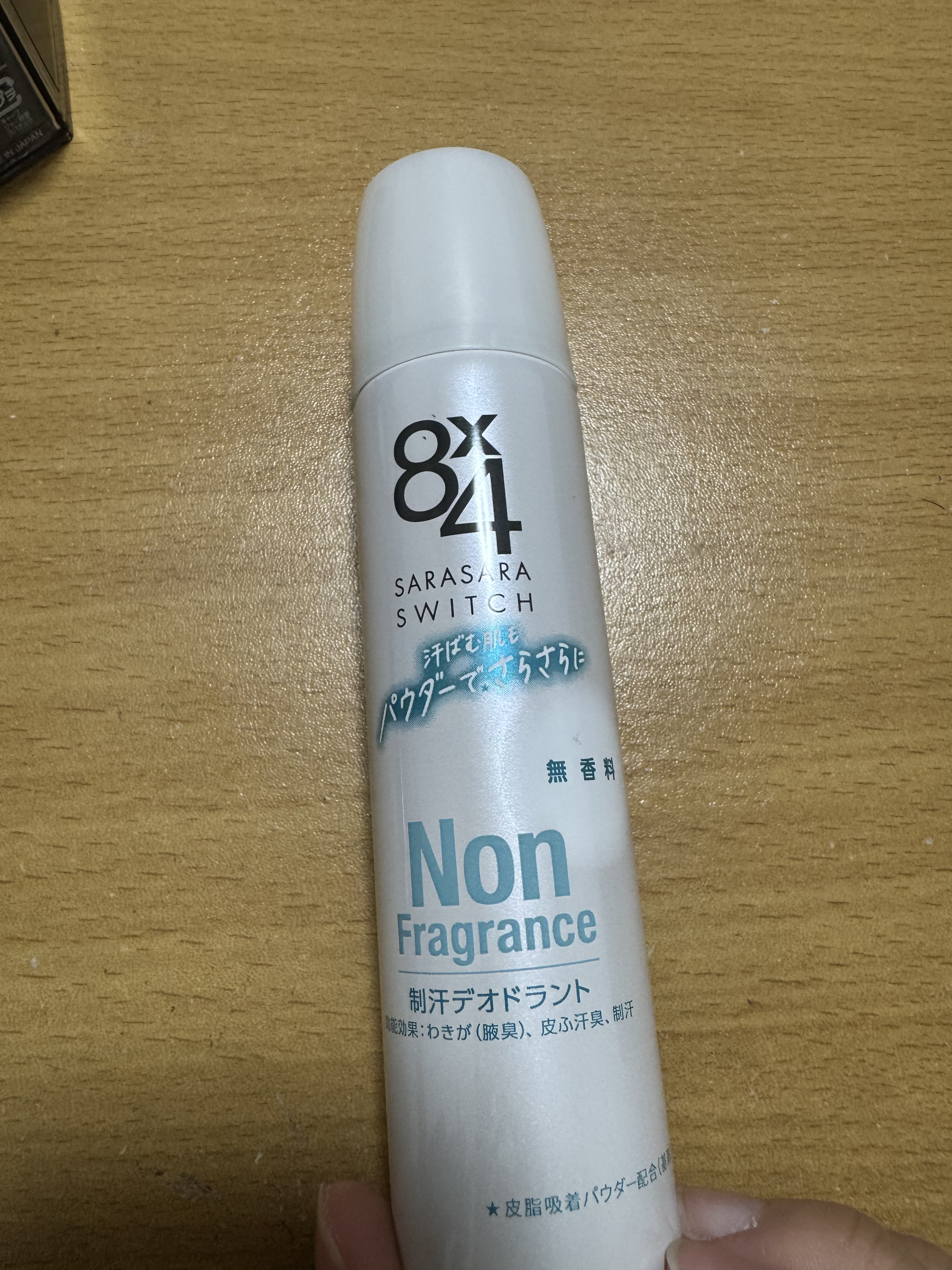 パウダースプレー 無香料/８ｘ４/デオドラント・制汗剤を使ったクチコミ（1枚目）