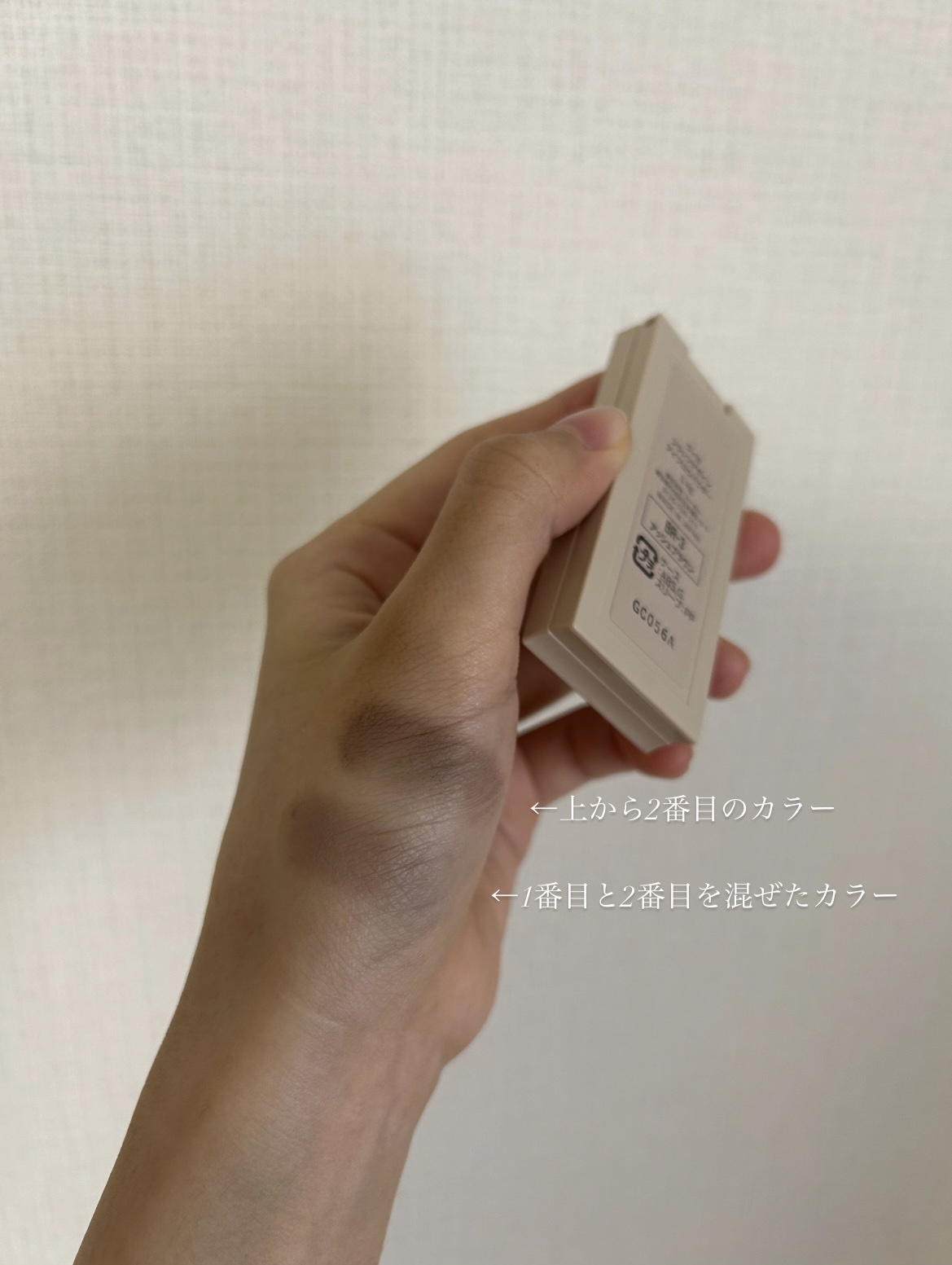 フラッフデザイン アイブロウパウダー/Visée/パウダーアイブロウを使ったクチコミ（2枚目）