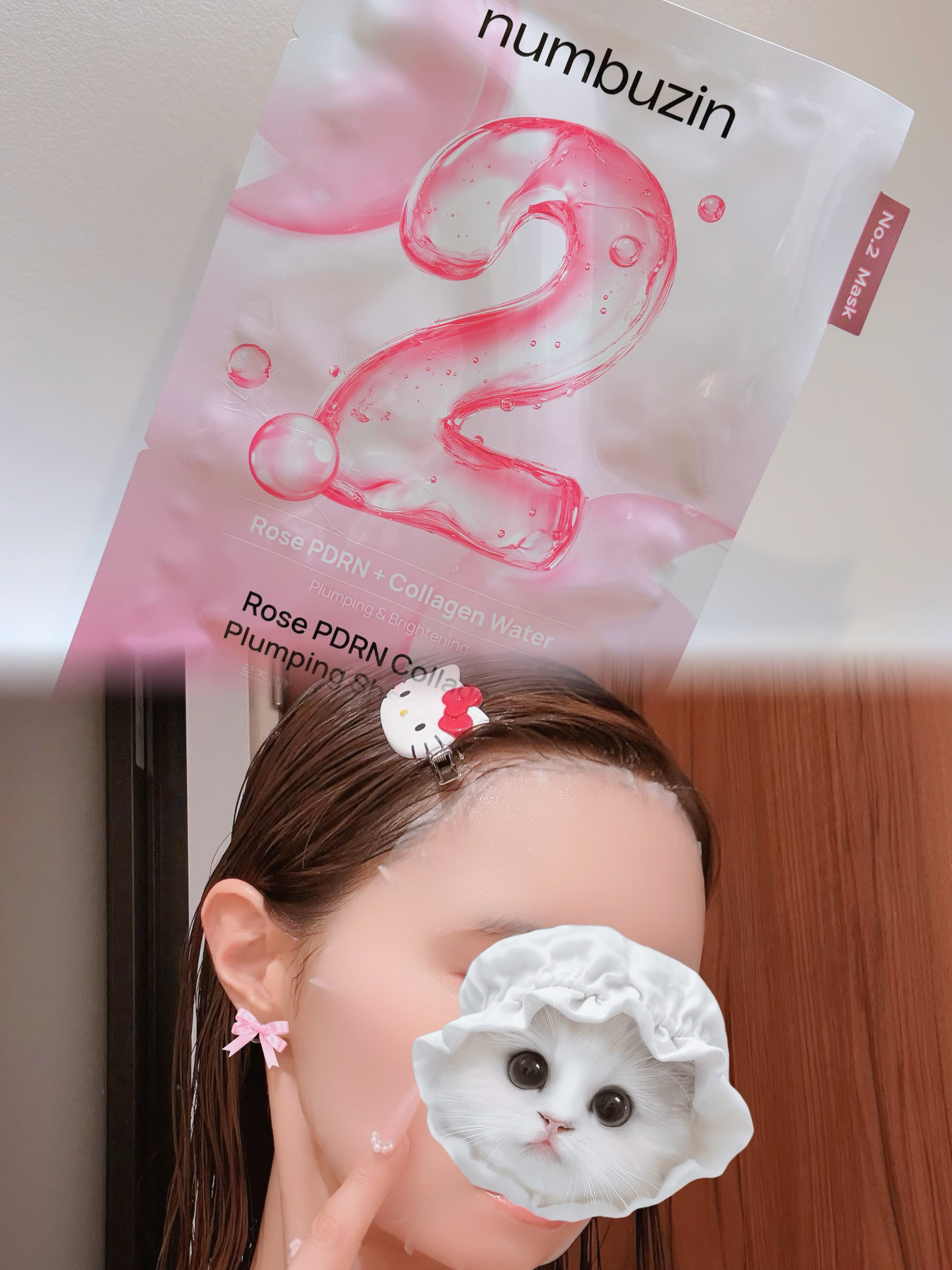 2番 ローズPDRNコラーゲンラッピングマスク/numbuzin/シートマスク・パックを使ったクチコミ（2枚目）