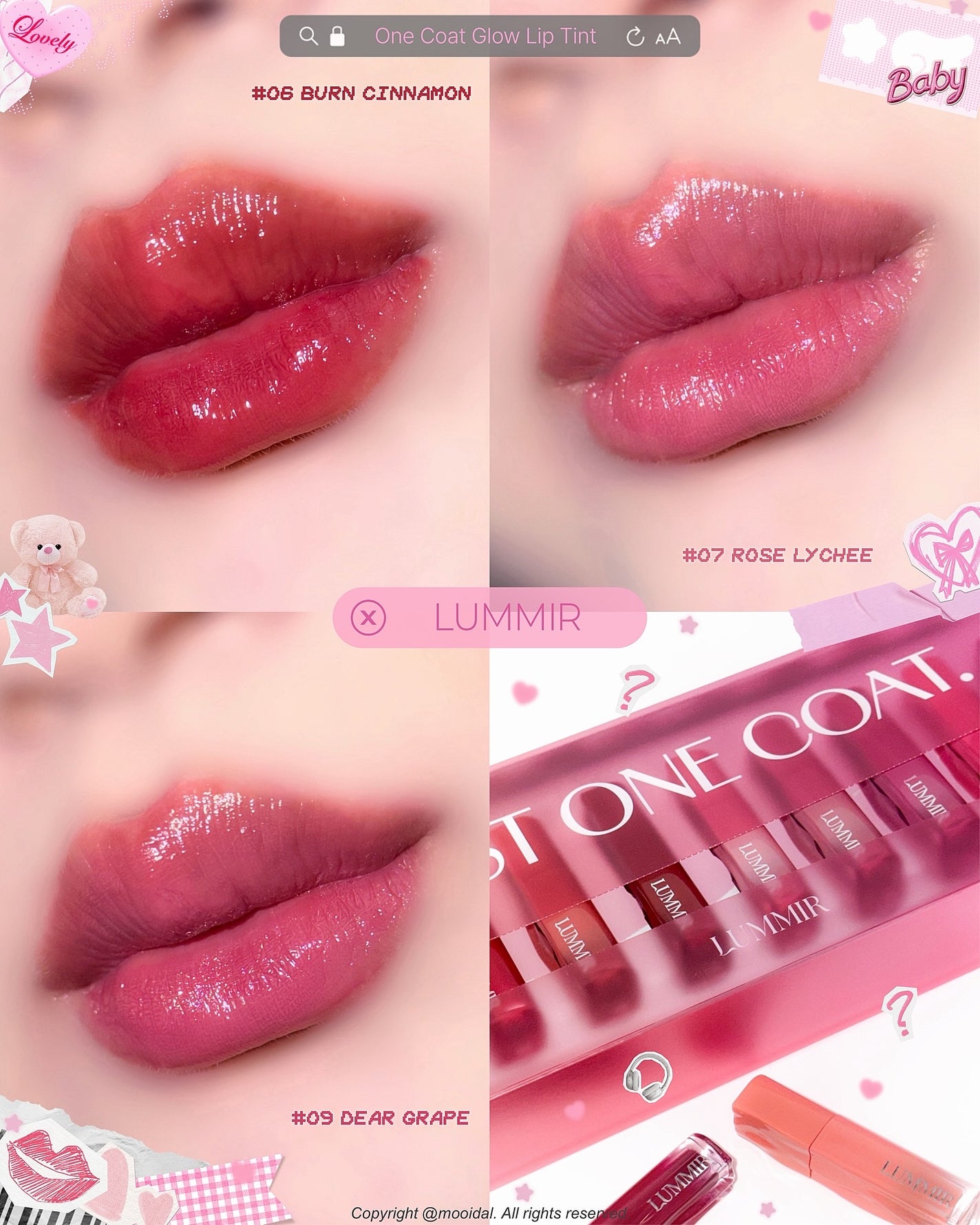 ONE COAT グロウティント/ルミル/リップティントを使ったクチコミ(1枚目)