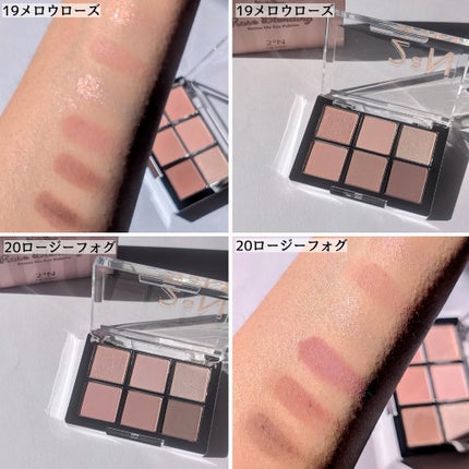 デュアルチーク/2aN/パウダーチークを使ったクチコミ(3枚目)