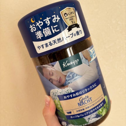 クナイプ グーテナハト バスソルト ホップ&バレリアンの香り/クナイプ/無機塩系入浴剤を使ったクチコミ(1枚目)