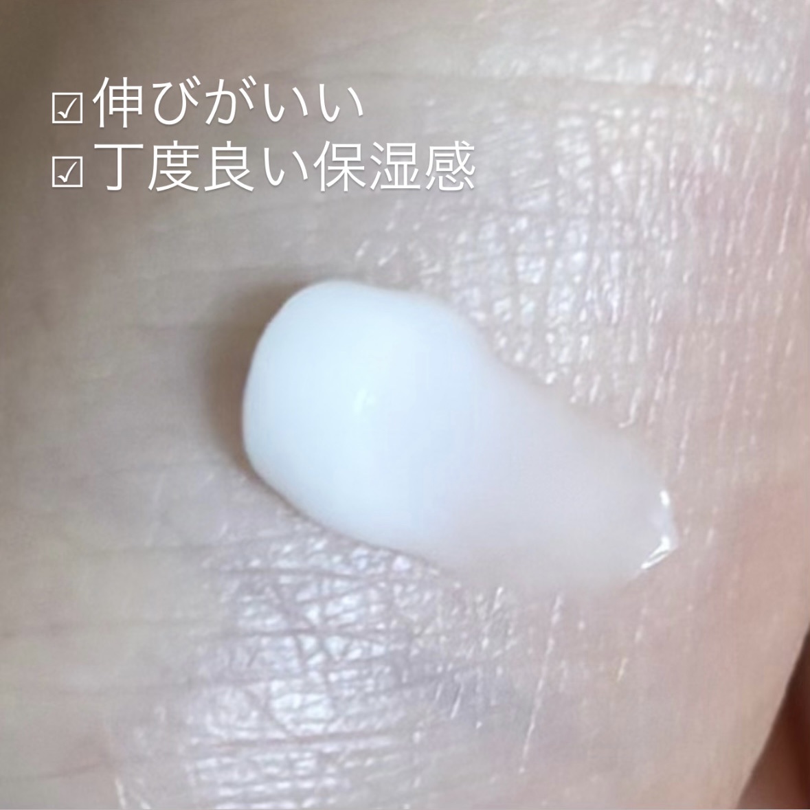 乾燥さん　薬用ナイトケアパック ［医薬部外品］/乾燥さん/シートマスク・パックを使ったクチコミ（2枚目）