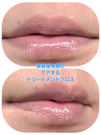 excel エクセル パンプフルドロップのクチコミ「∕微細な青ラメ✨(*^^*)∕
小さなラメ感が気になって
購入…
マット系なリップを購入し.....」(3枚目)