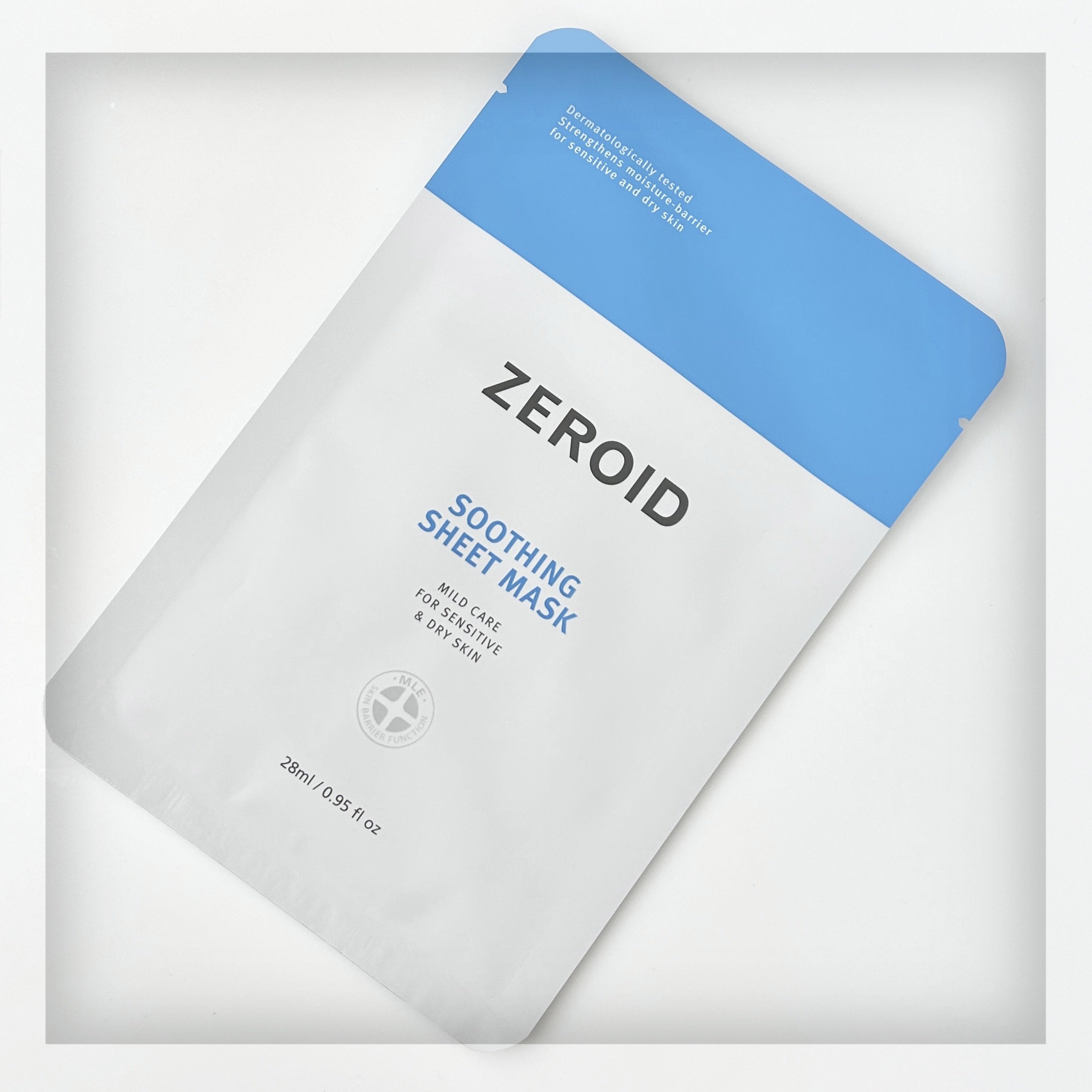 スージングシートマスク/ZEROID/シートマスク・パックを使ったクチコミ（3枚目）