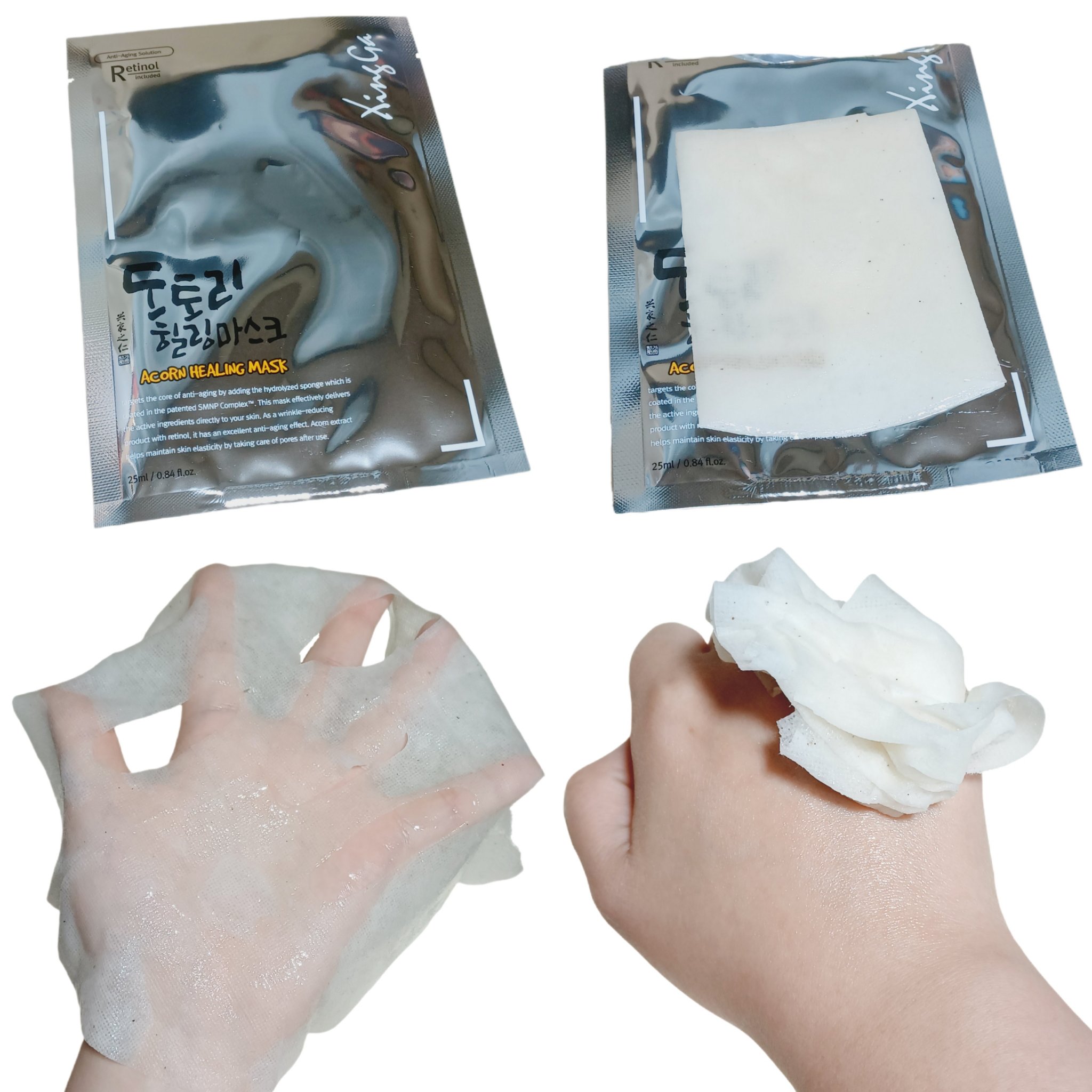 どんぐりスピキュールマスク/Xingga/シートマスク・パックを使ったクチコミ（3枚目）