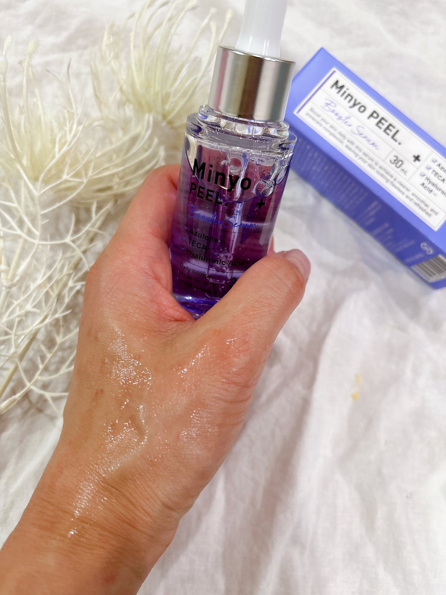 MinyoPEEL/Minyo/ブースター・導入液を使ったクチコミ(4枚目)