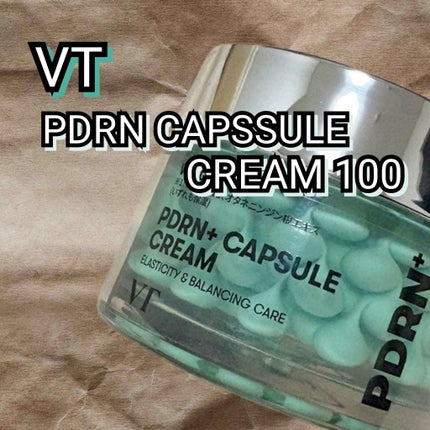 PDRN カプセルクリーム 100/VT/フェイスクリームを使ったクチコミ(1枚目)