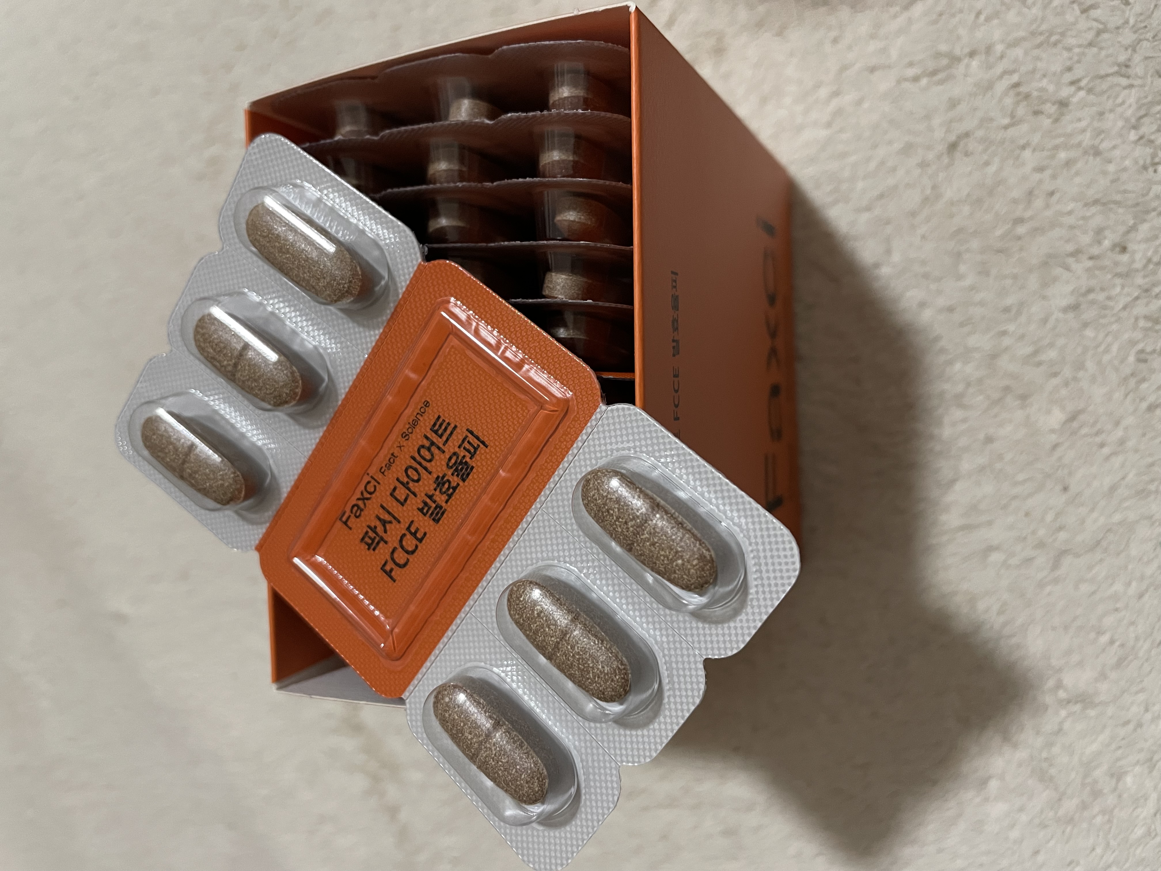 Premium栗皮ダイエット/PHYTOTICS/ボディサプリメントを使ったクチコミ（1枚目）