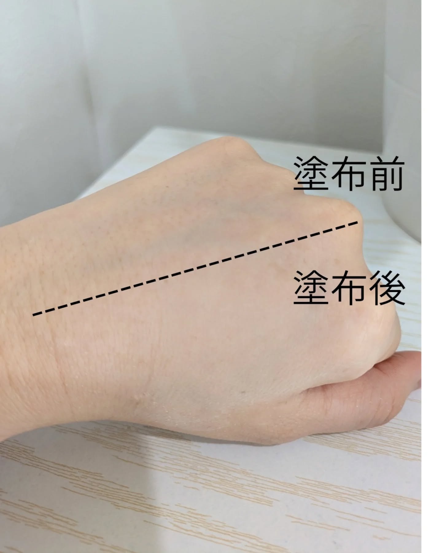 を使ったクチコミ（2枚目）