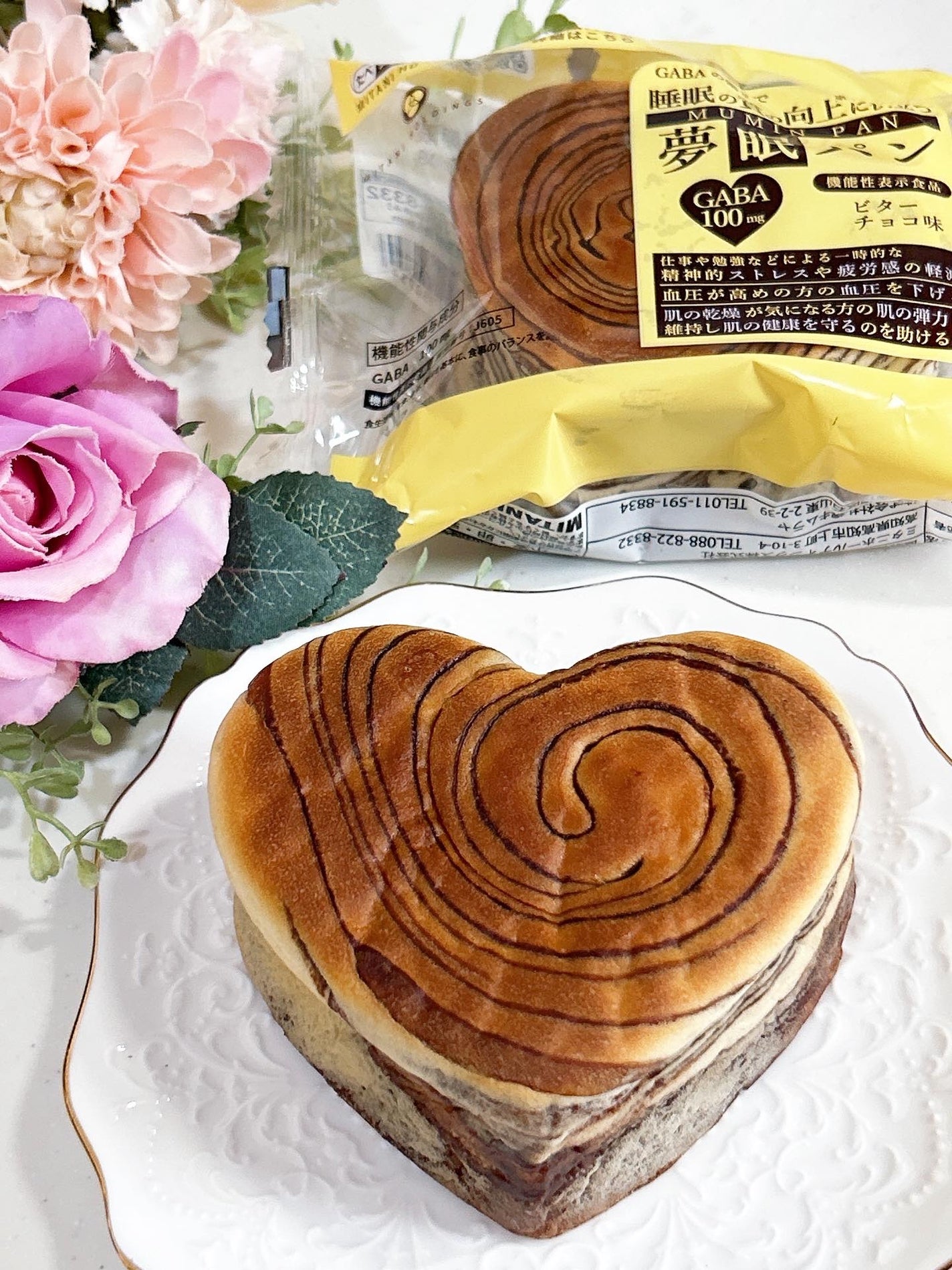 あやちゃん@フォロバ100 on LIPS 「ハートの形をしていて見た目からも可愛い😍@mitanihdさん..」(1枚目)