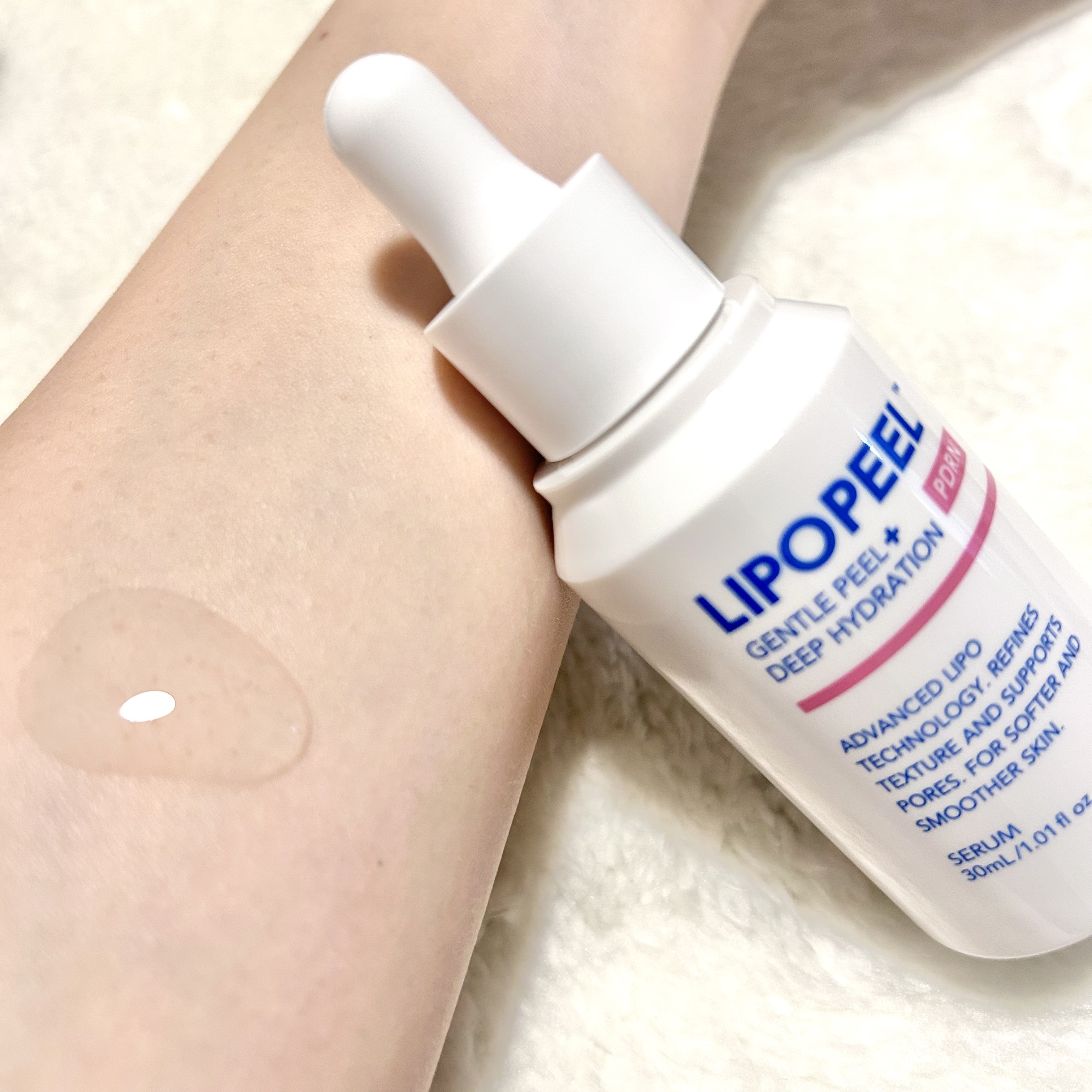 リポピールセラム PDRN/LIPOPEEL/美容液を使ったクチコミ（2枚目）