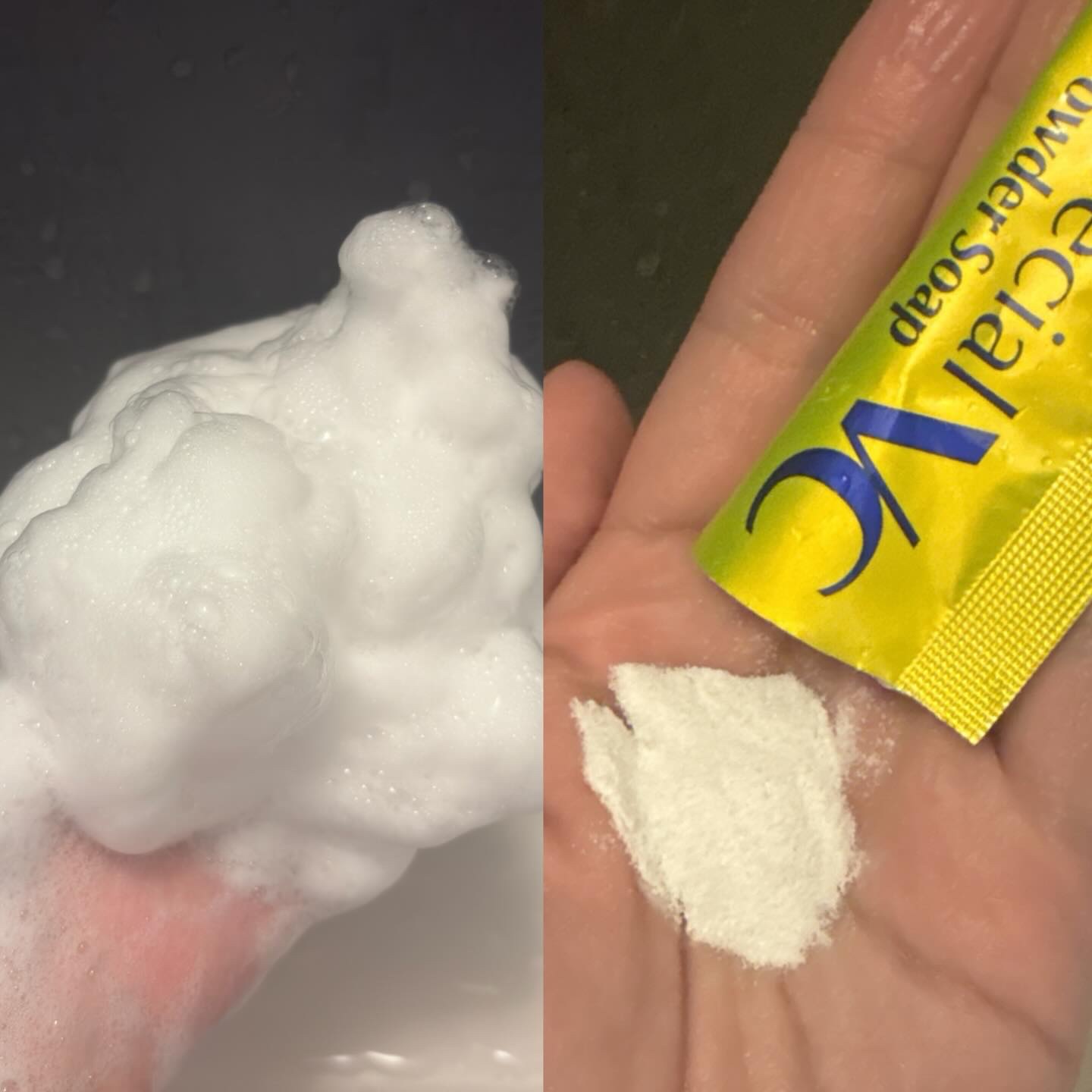 スペシャルパウダーソープＶＣ/Cure/洗顔パウダーを使ったクチコミ（3枚目）