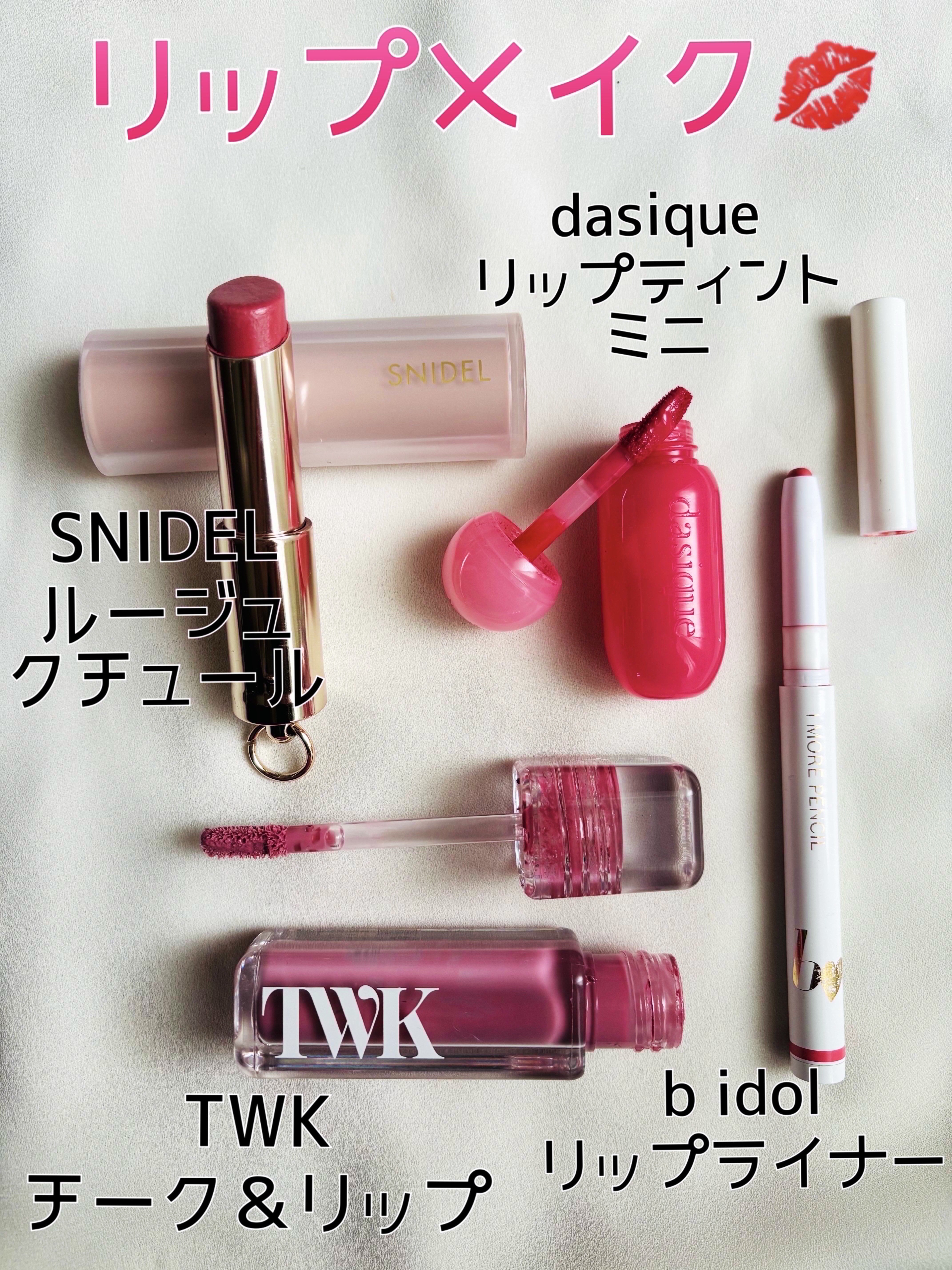 エクセル ザ プライムアイブロウ/excel/アイブロウペンシルを使ったクチコミ（3枚目）