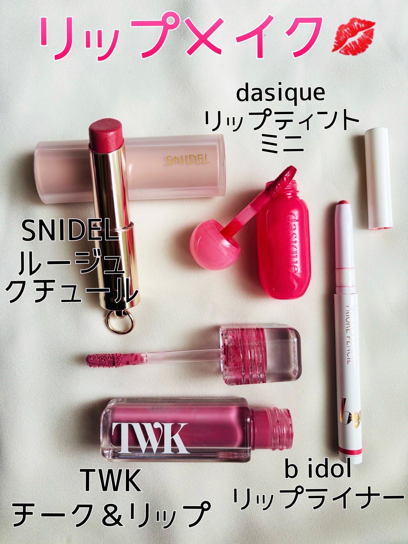 バファリンA(医薬品)/バファリン/その他を使ったクチコミ(3枚目)