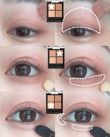 ケイト ポッピングシルエットシャドウ/KATE/アイシャドウパレットを使ったクチコミ(2枚目)