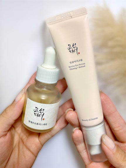 高麗人参アイクリーム/Beauty of Joseon/アイケア・アイクリームを使ったクチコミ(1枚目)