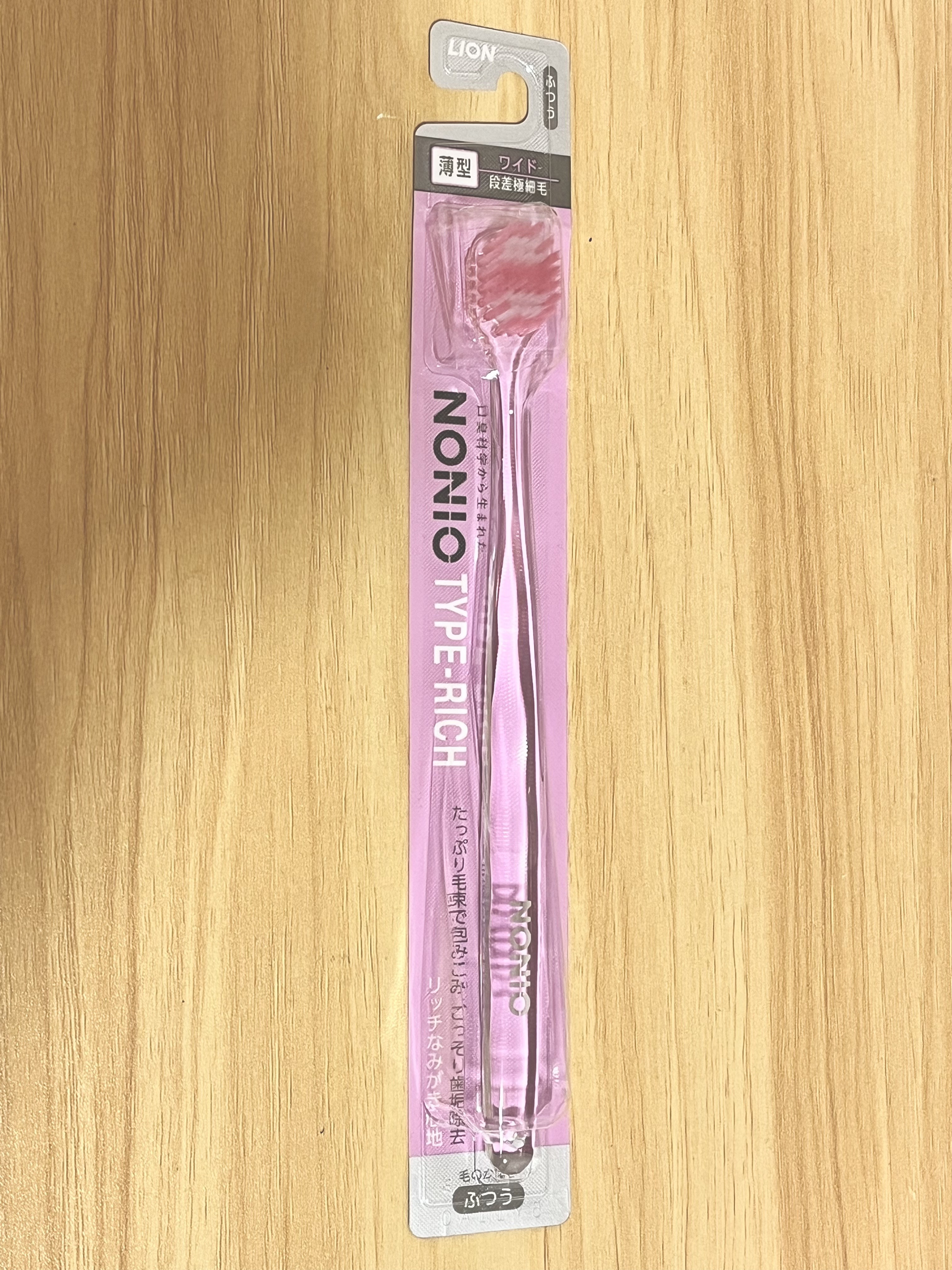 エクストラダメージリペア インテンシブ ヴィタミルク 洗い流さないトリートメント/パンテーン/アウトバストリートメントを使ったクチコミ（2枚目）