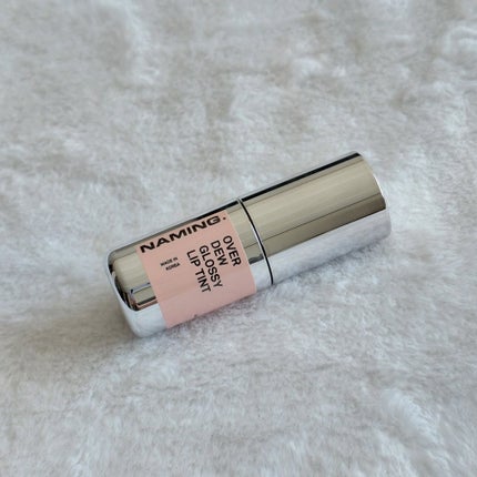 オーバーデューグロッシーリップティント/NAMING./リップティントを使ったクチコミ(1枚目)