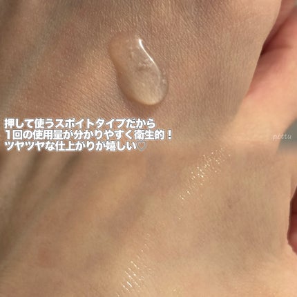 バイオヒールボ プロバイオダーム 3Dリフティングクリーム/BIOHEAL BOH/フェイスクリームを使ったクチコミ(5枚目)