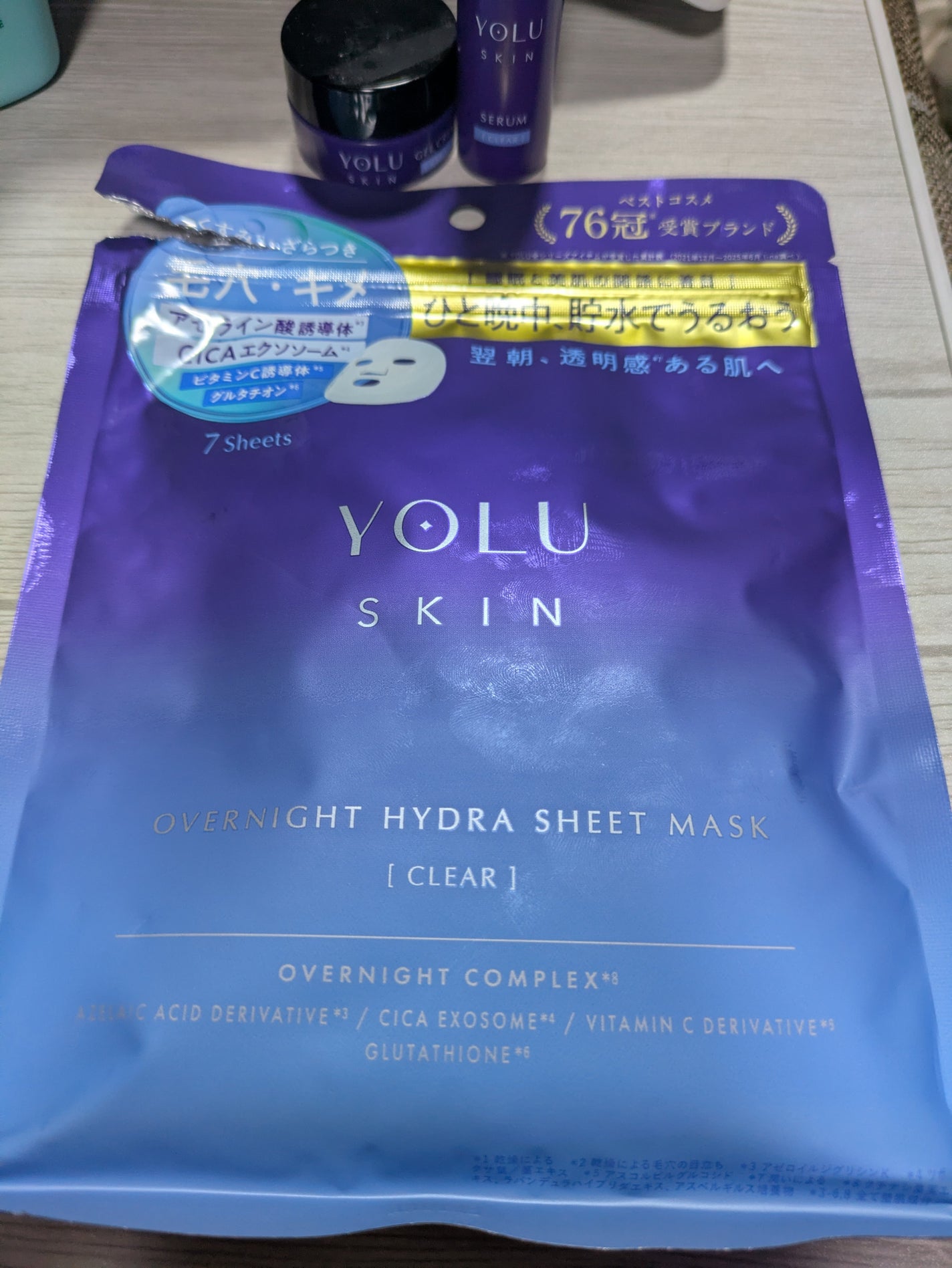 ヨル スキン オーバーナイト ハイドラシートマスク クリア/YOLU/シートマスク・パックを使ったクチコミ(1枚目)