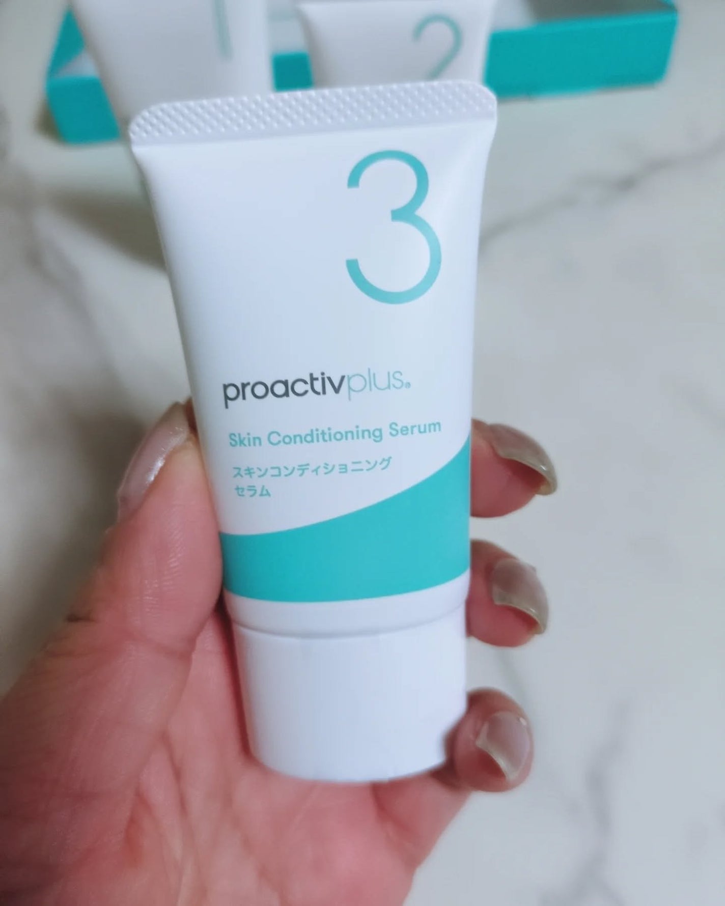 プロアクティブ プラス トライアルセット(14日分サイズ)/プロアクティブ/トライアルキットを使ったクチコミ(7枚目)