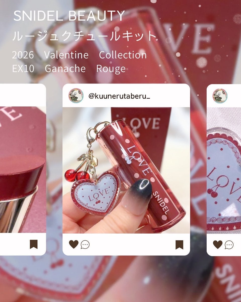 SNIDEL ルージュ クチュール キット/SNIDEL BEAUTY/メイクアップキットを使ったクチコミ(1枚目)